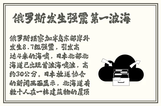 中国东方XXXXXLmedjyfBD68